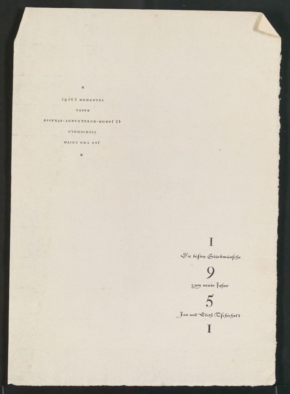 Probedrucke von Neujahrswunsch 1951 — Blatt 16