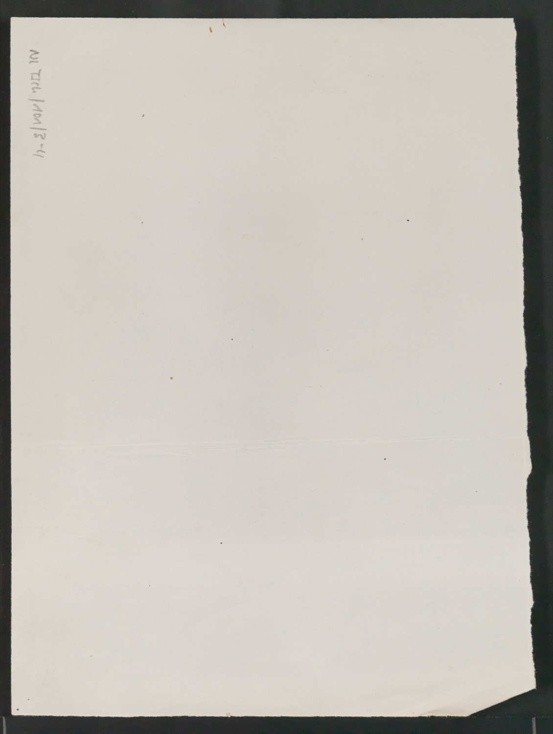 Entwurfszeichnungen von Firmenzeichen für Georg-Rentsch-Söhne [1950] — Blatt 8