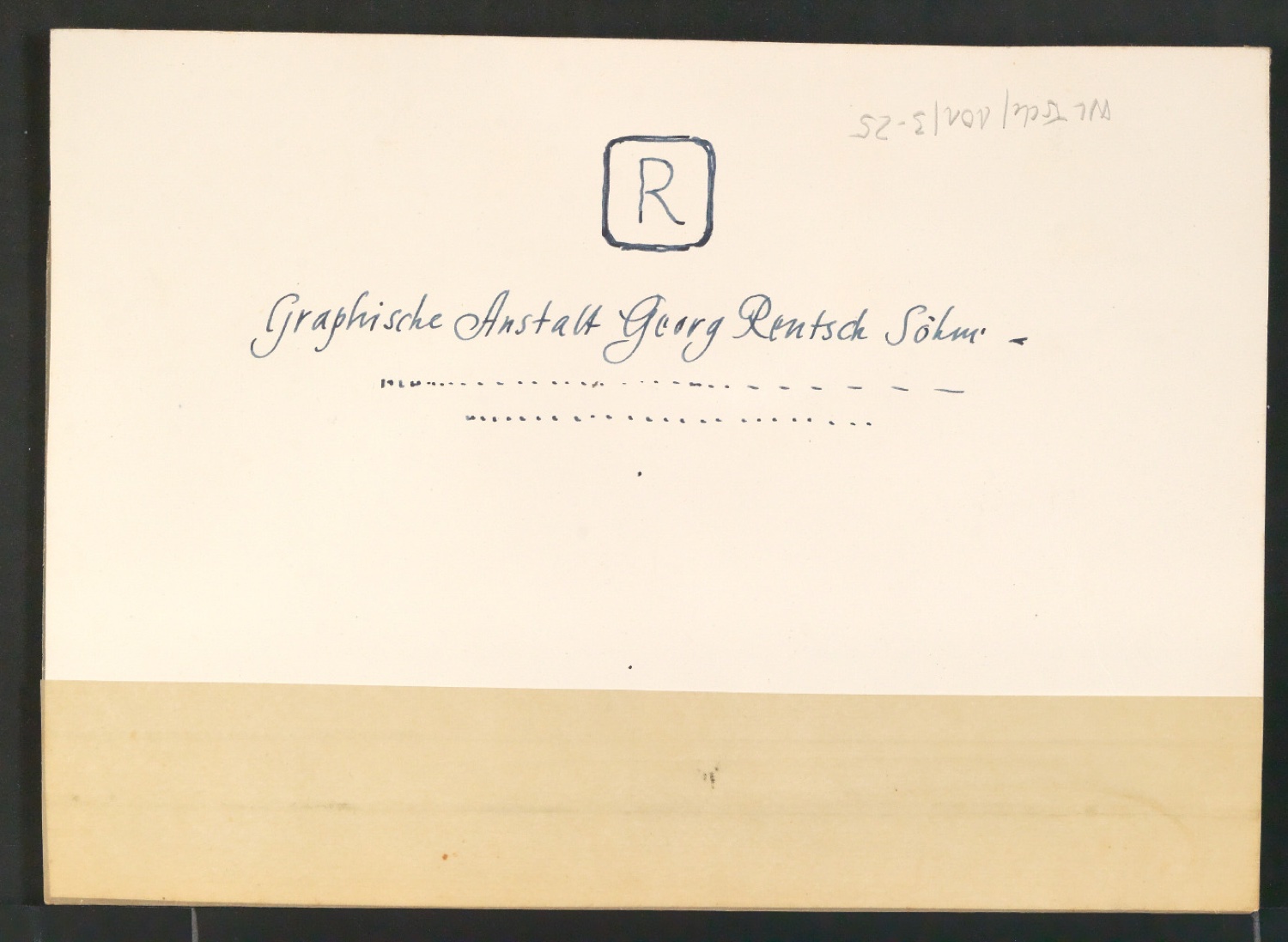 Entwurfszeichnungen von Firmenzeichen für Georg-Rentsch-Söhne [1950] — Blatt 50