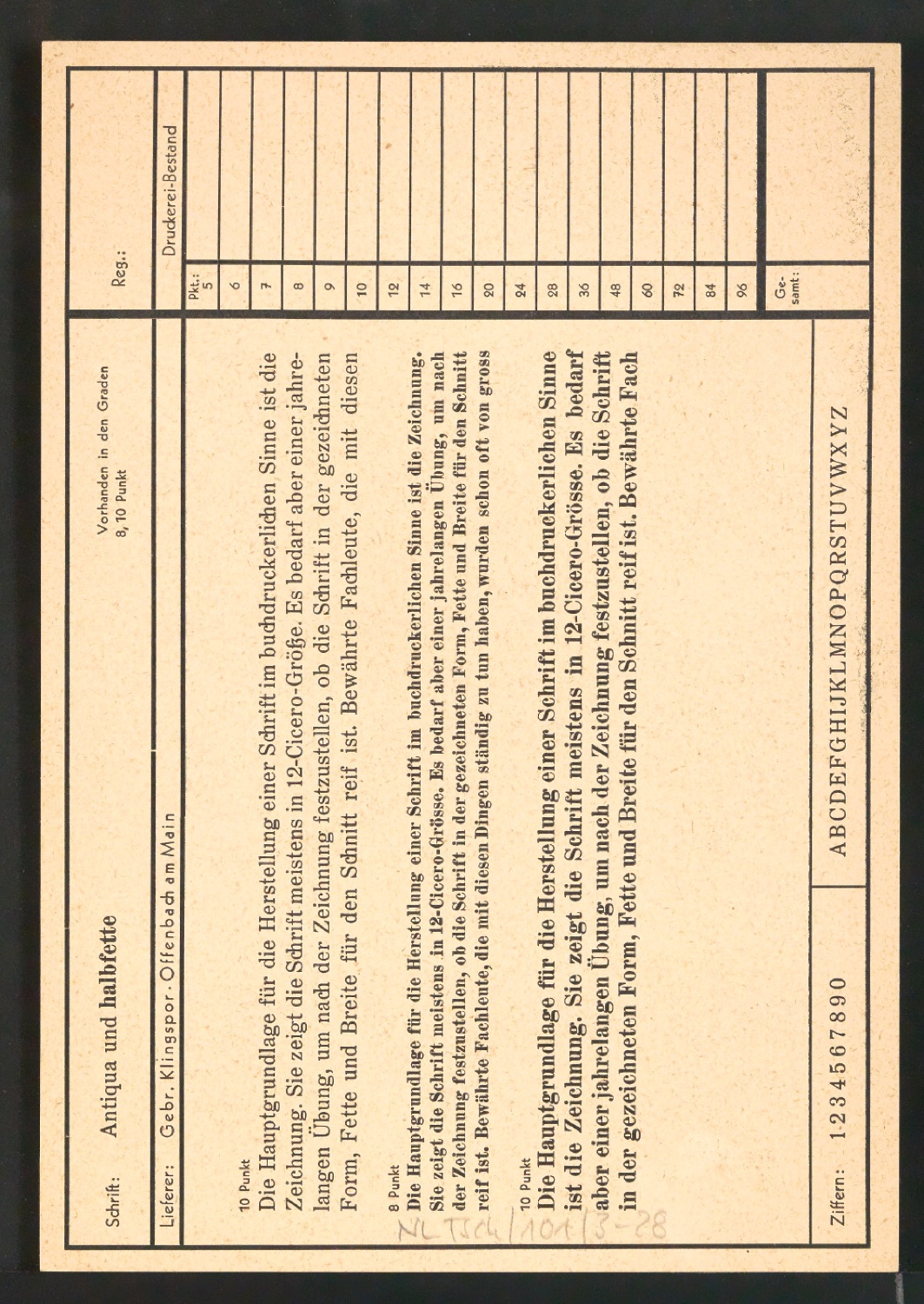 Entwurfszeichnungen von Firmenzeichen für Georg-Rentsch-Söhne [1950] — Blatt 56