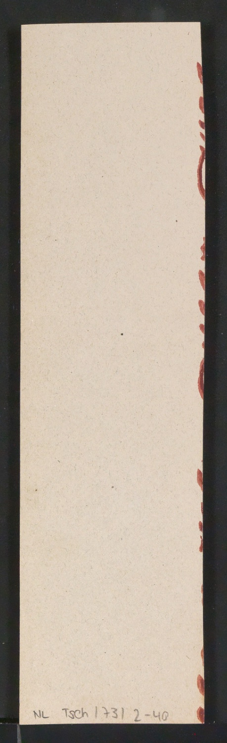 Entwürfe, Probedrucke und Klischeeabzüge von Signet für Briefbogen für Edith Tschichold — Blatt 26
