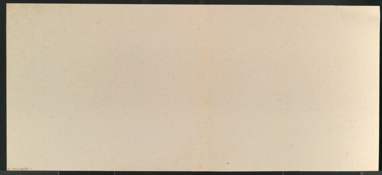 Probedrucke für den Schutzumschlag, Buchrücken und Titelschild von Hedy und die Andern — Blatt 4