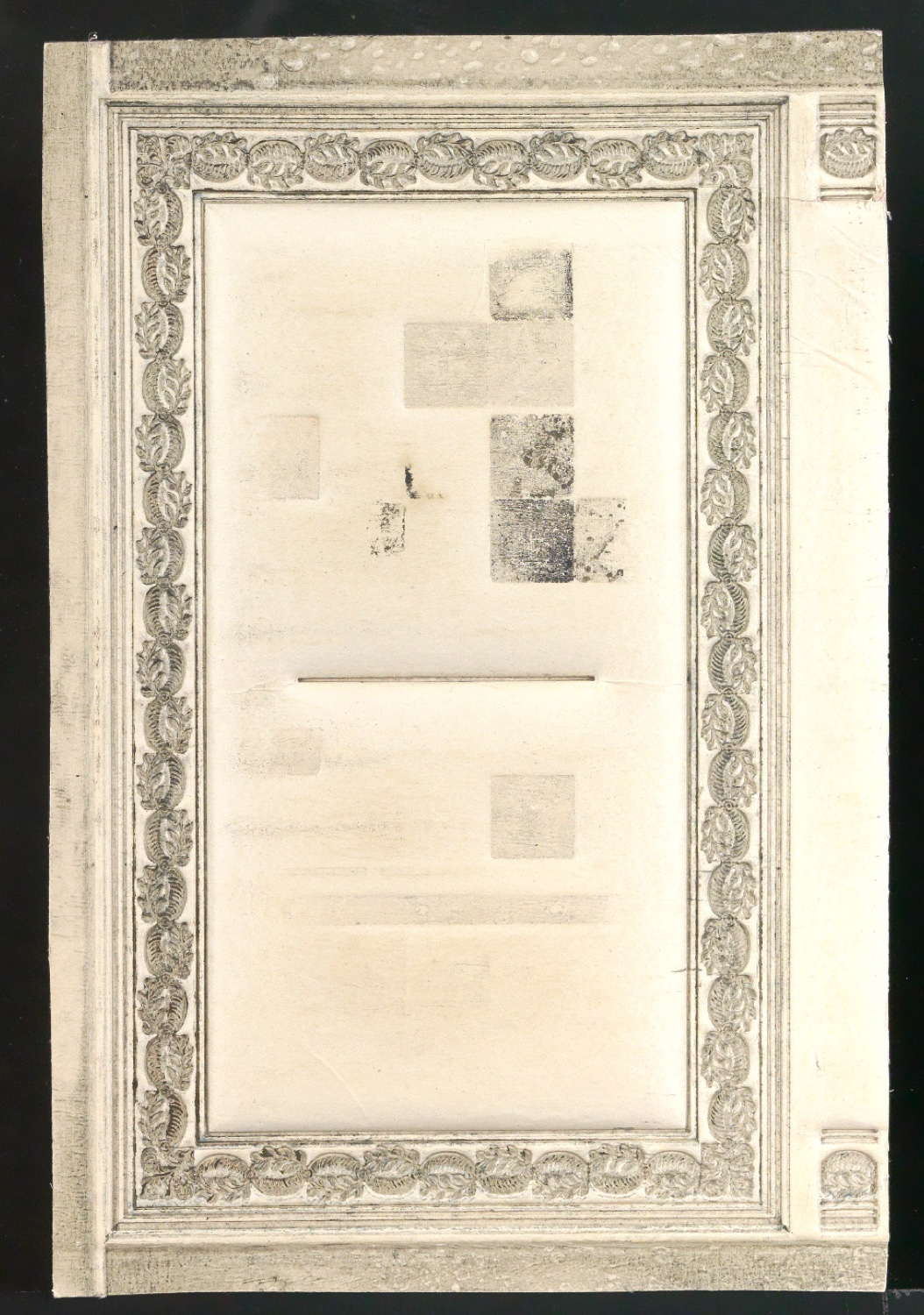 Druckmater für den Umschlag von The Centuries' Poetry 5 — Blatt 1