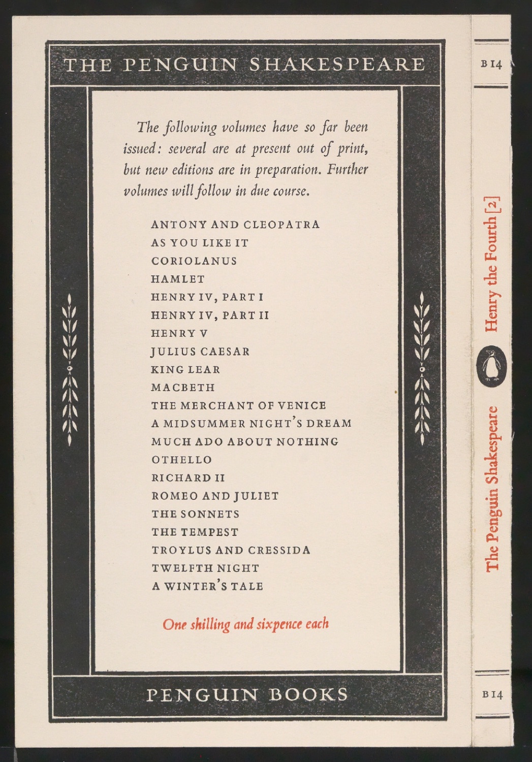 Probedruck für den Umschlag von The Second Part of Henry the Forth — Blatt 1