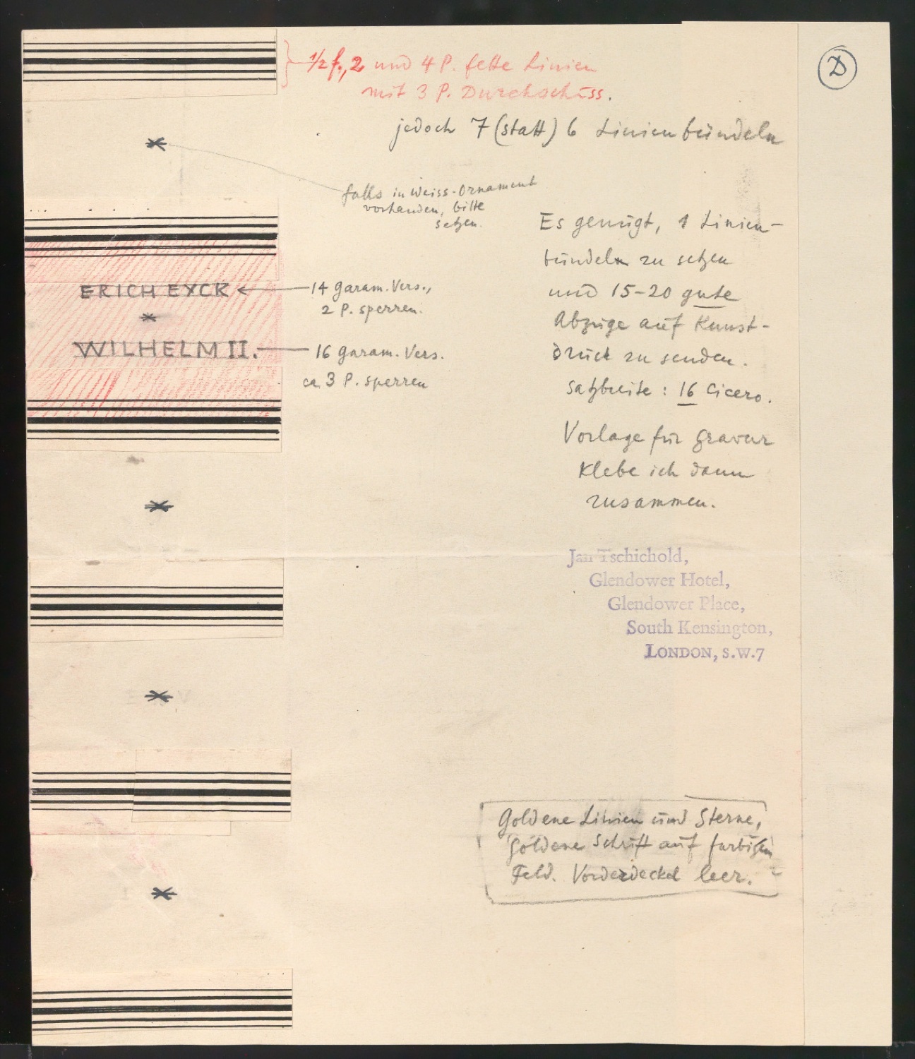 Entwürfe für Titelblatt und Einband von Das persönliche Regiment Wilhelms II — Blatt 1