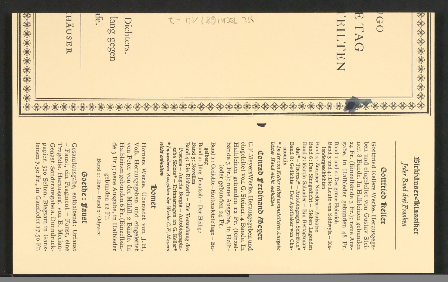Entwurfszeichnungen für Firmenzeichen der Testor Treuhand- und Steuerberatungs AG — Blatt 14