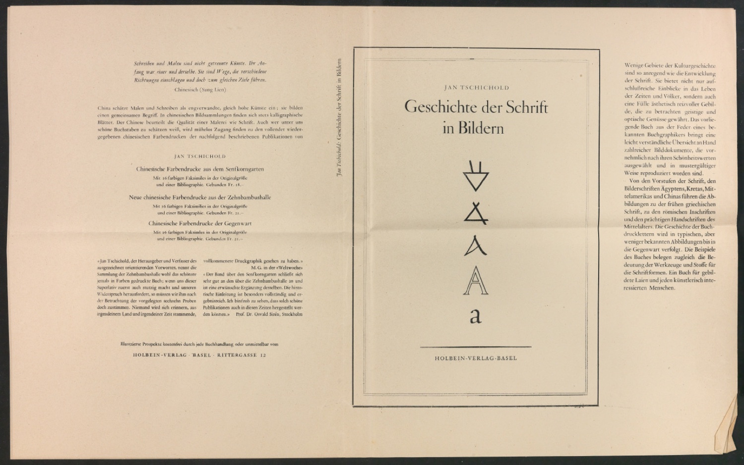 Probedrucke für den Schutzumschlag von Geschichte der Schrift in Bildern, 2. Auflage — Blatt 1