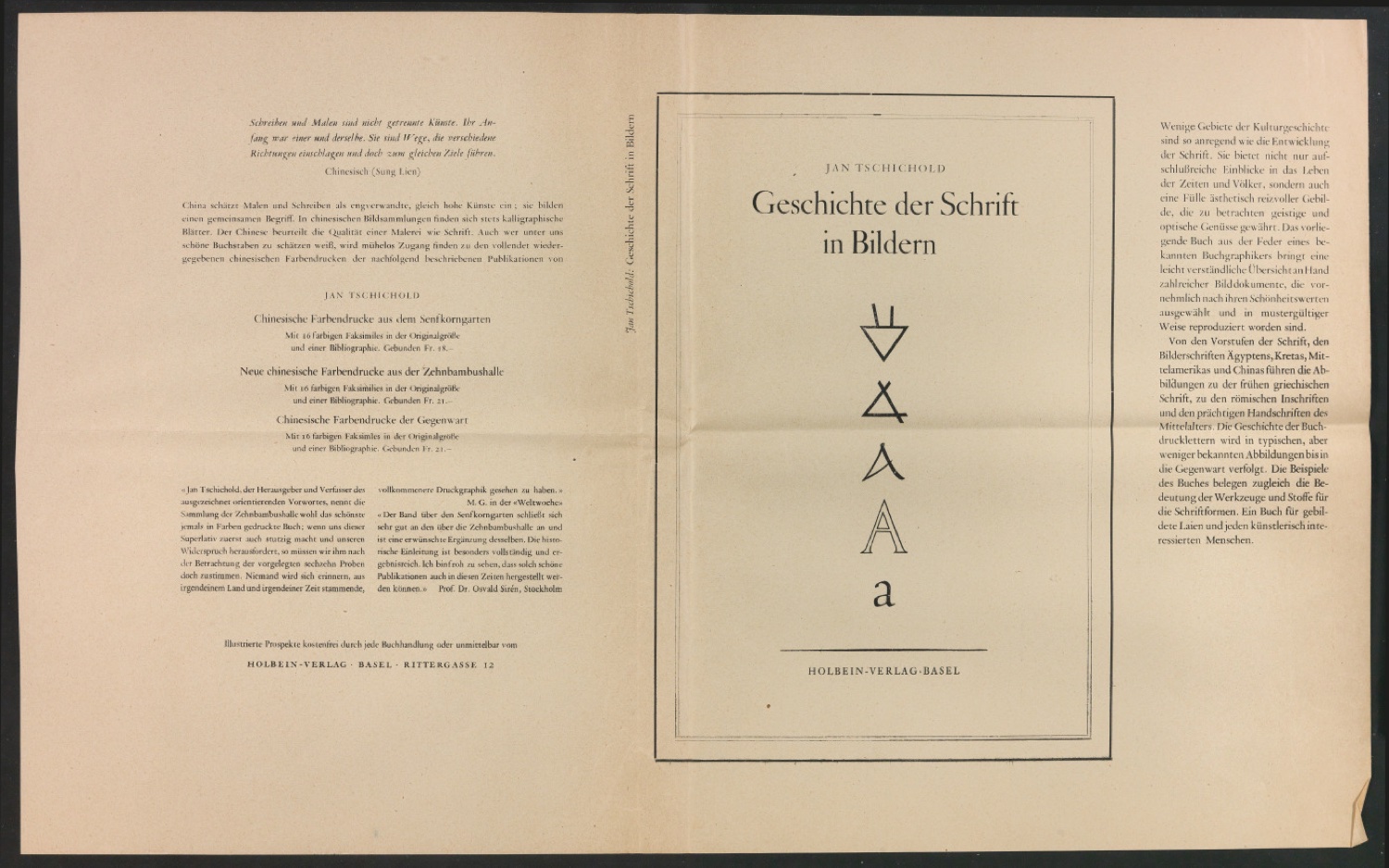 Probedrucke für den Schutzumschlag von Geschichte der Schrift in Bildern, 2. Auflage — Blatt 3