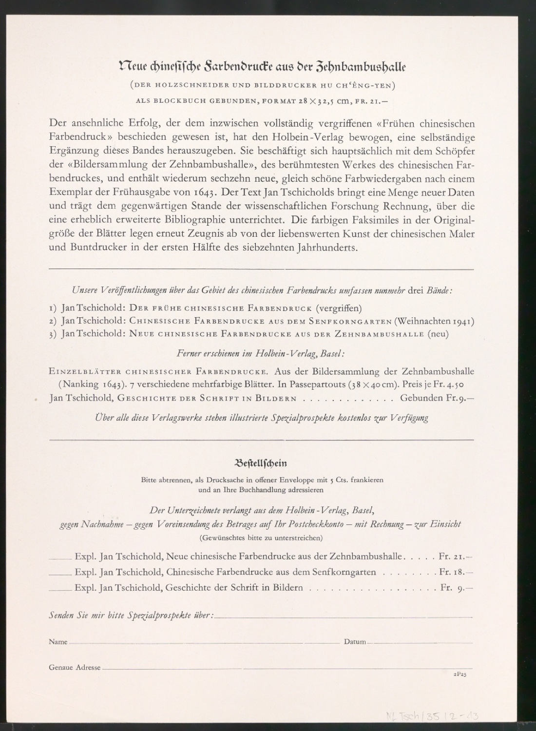 Mappe mit Arbeitsproben für Zur Typographie des Buches — Blatt 33