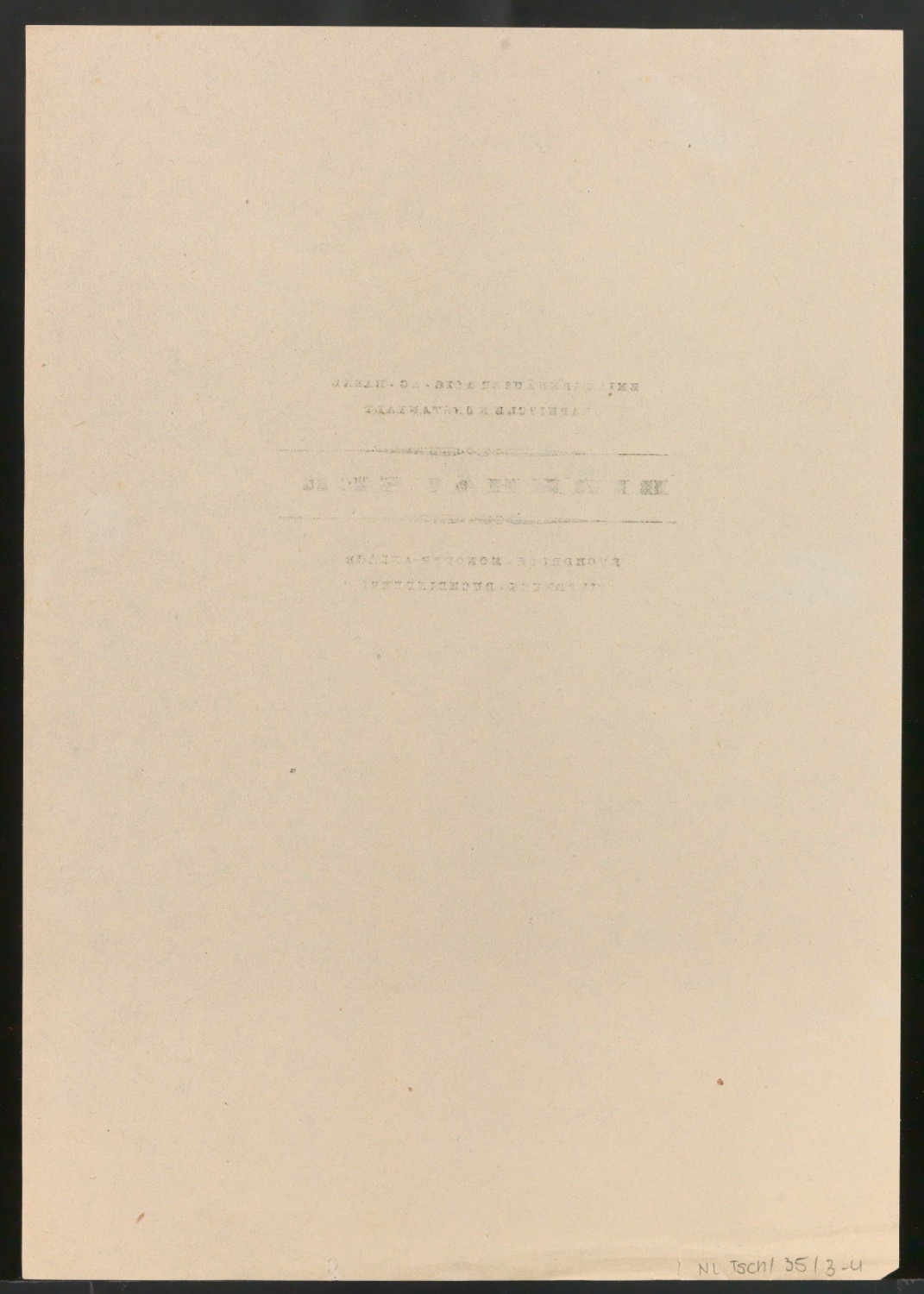 Mappe mit Arbeitsproben für Zur Typographie des Buches — Blatt 10