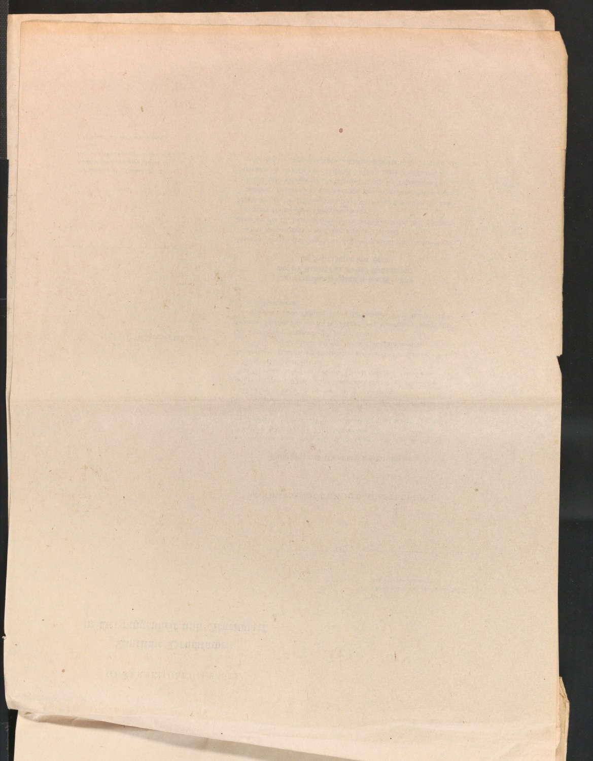 Mappe mit Arbeitsproben für Zur Typographie des Buches — Blatt 68