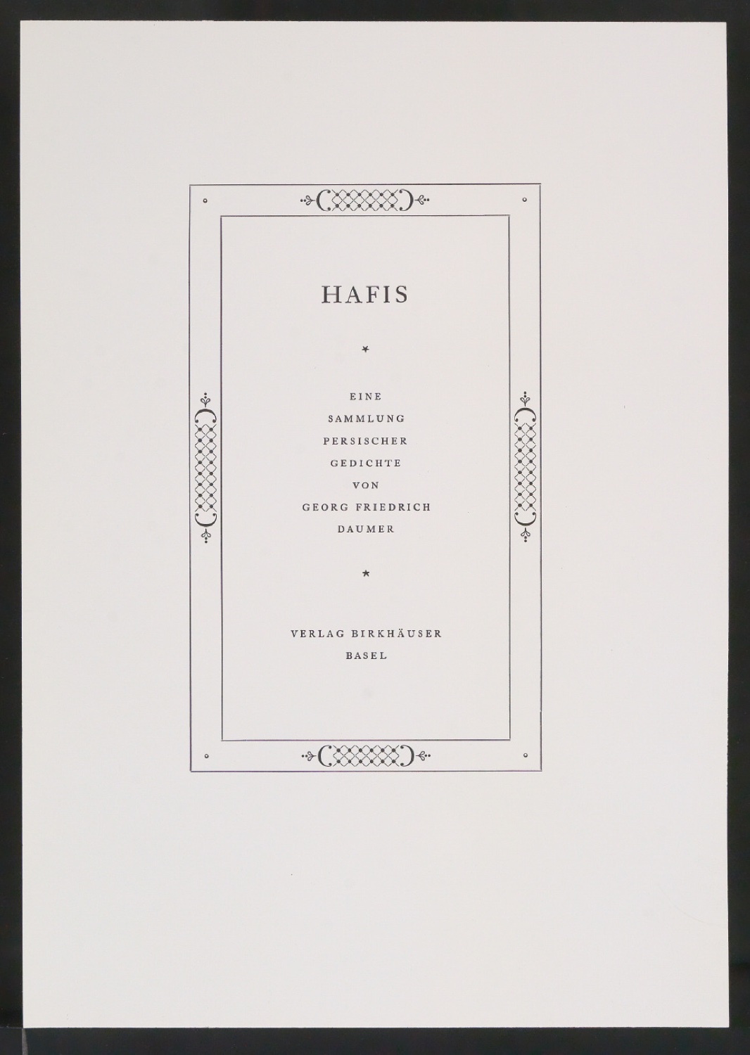 Entwürfe und Probedrucke für Illustrationen von Hafis — Blatt 5
