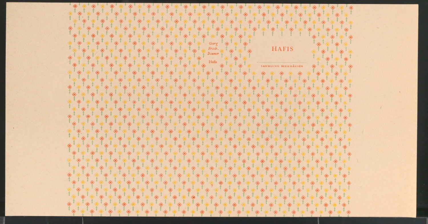 Probedrucke für den Schutzumschlag von Hafis — Blatt 3
