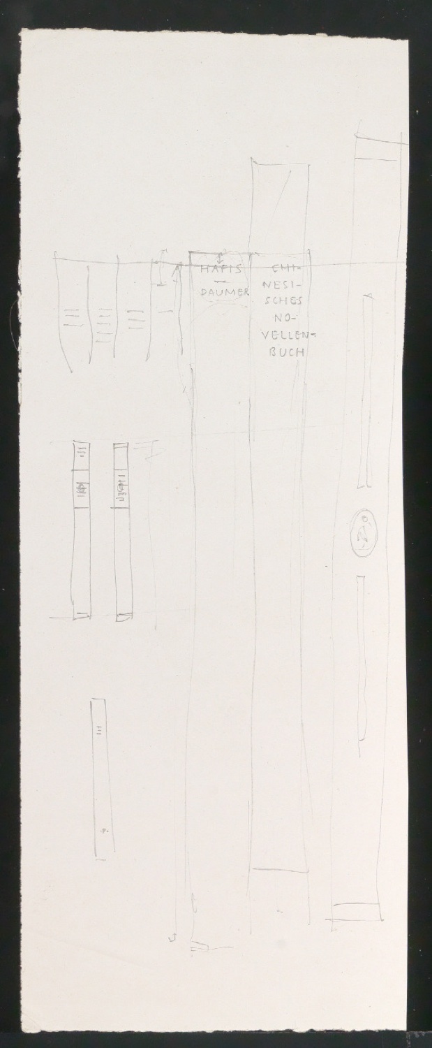 Skizzenstudie von Buchrücken — Blatt 1