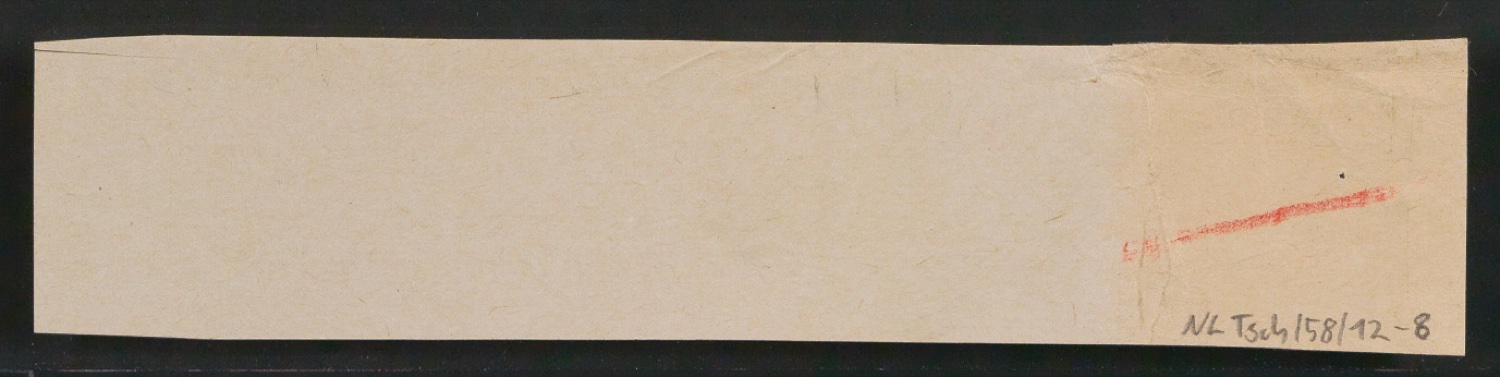 Entwurfszeichnungen für Werbeplakat Fünfhundertjahrfeier der Schlacht bei St. Jakob an der Birs 1444 - 1944 — Blatt 4