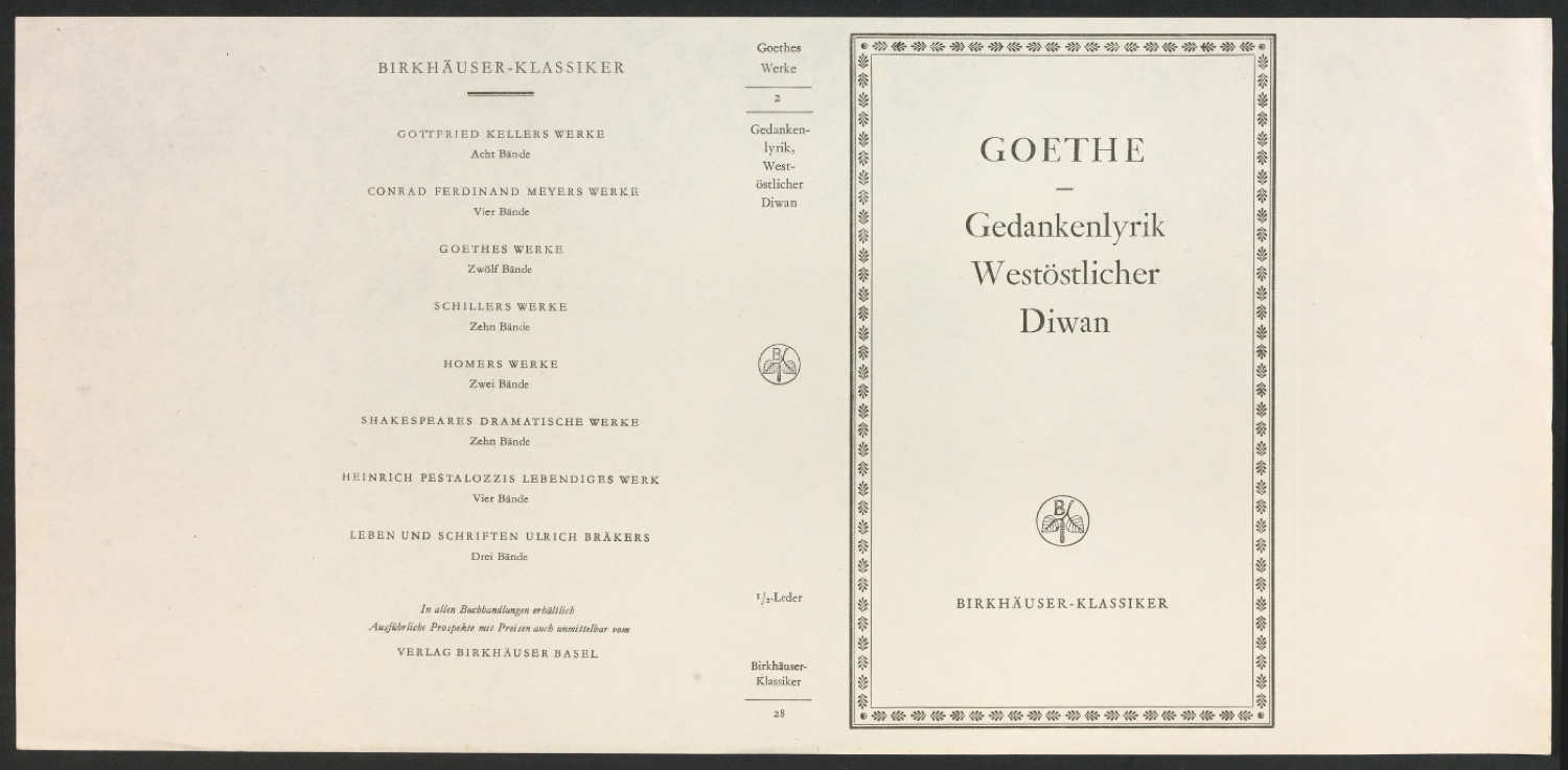 Probedruck für den Schutzumschlag von Goethes Werke, Band 2 — Blatt 1