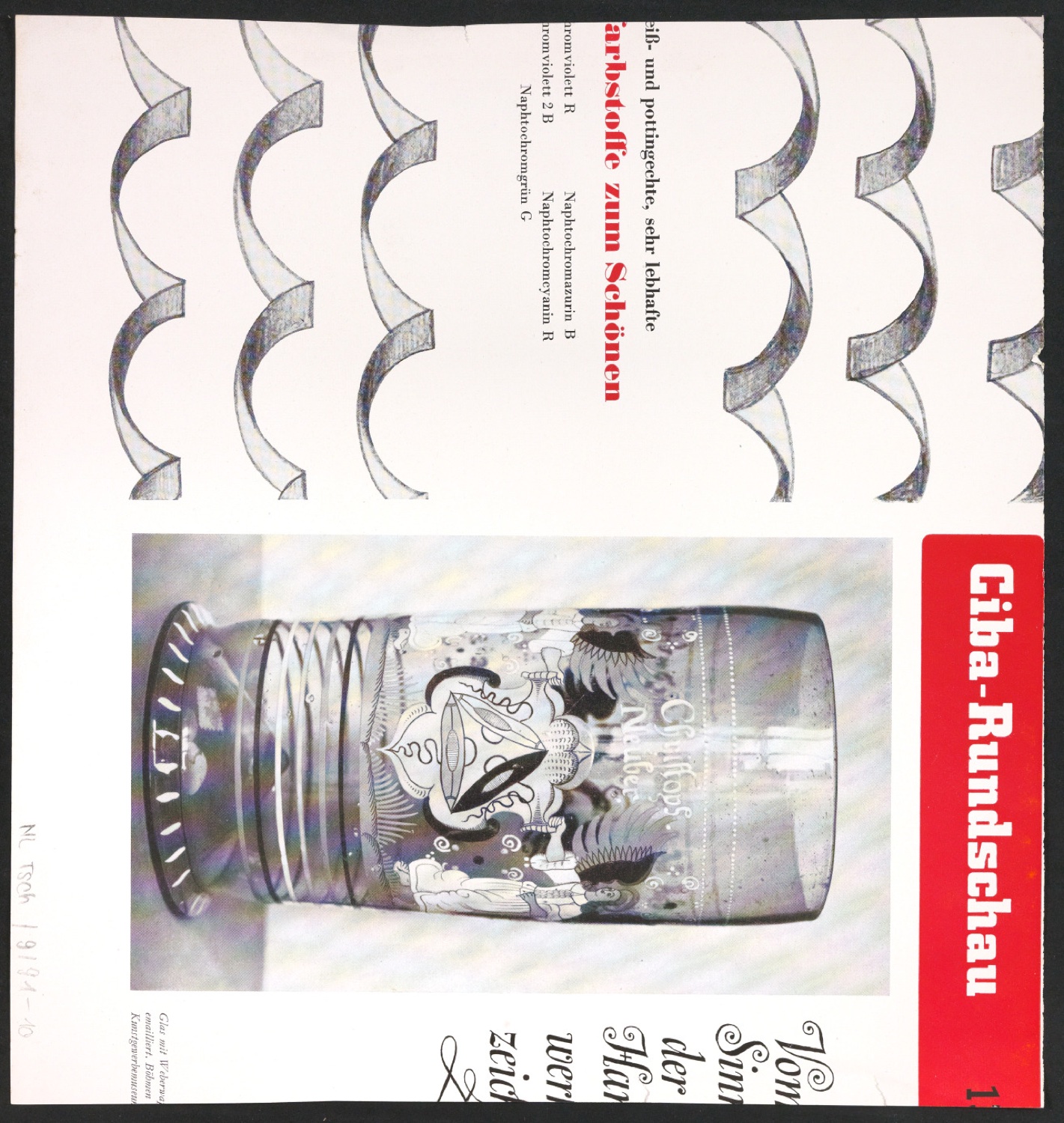 Layout von zwei Seiten für Faust — Blatt 2