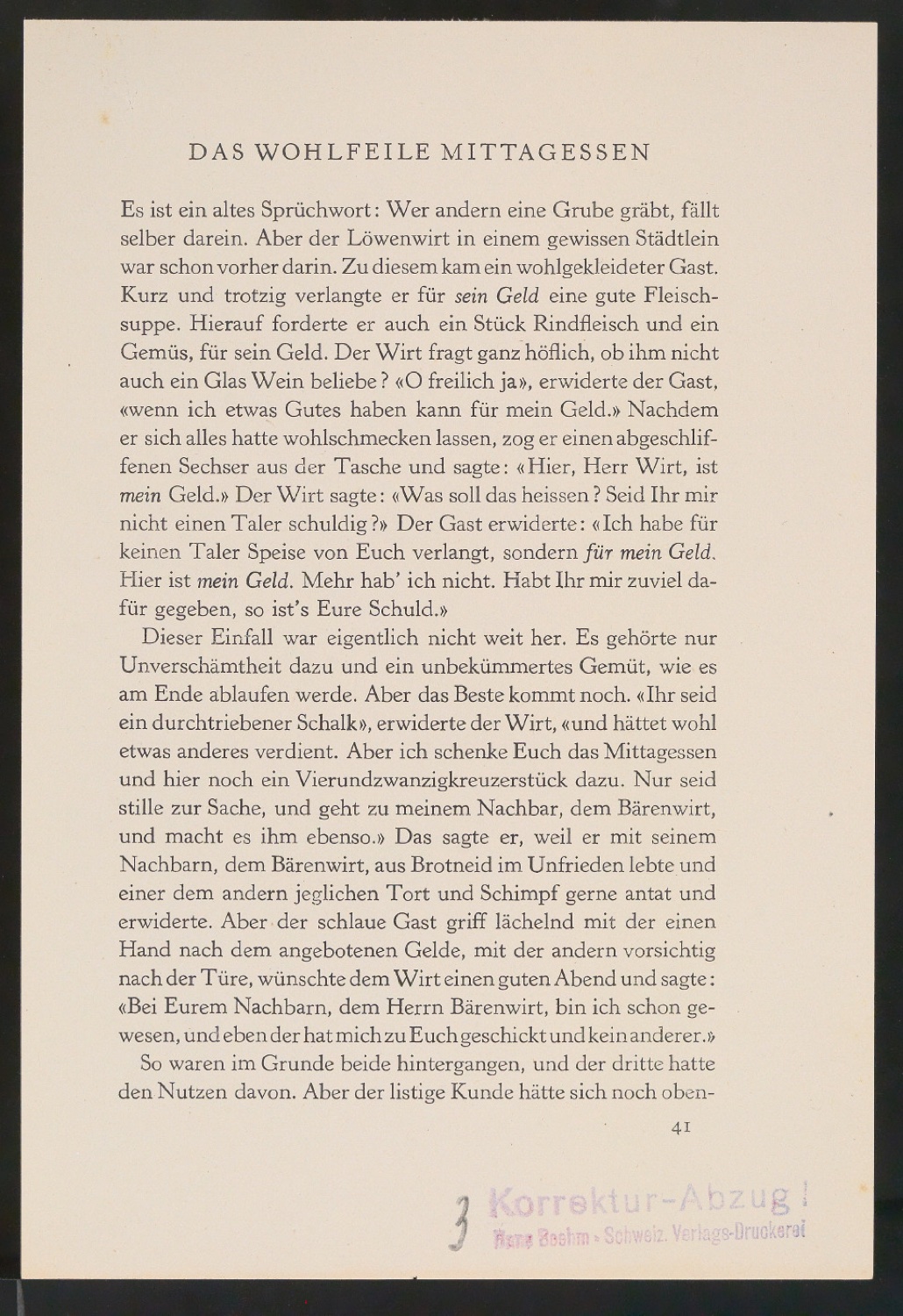 Probedrucke von Buchseiten Das Wohlfeile Mittagessen — Blatt 7