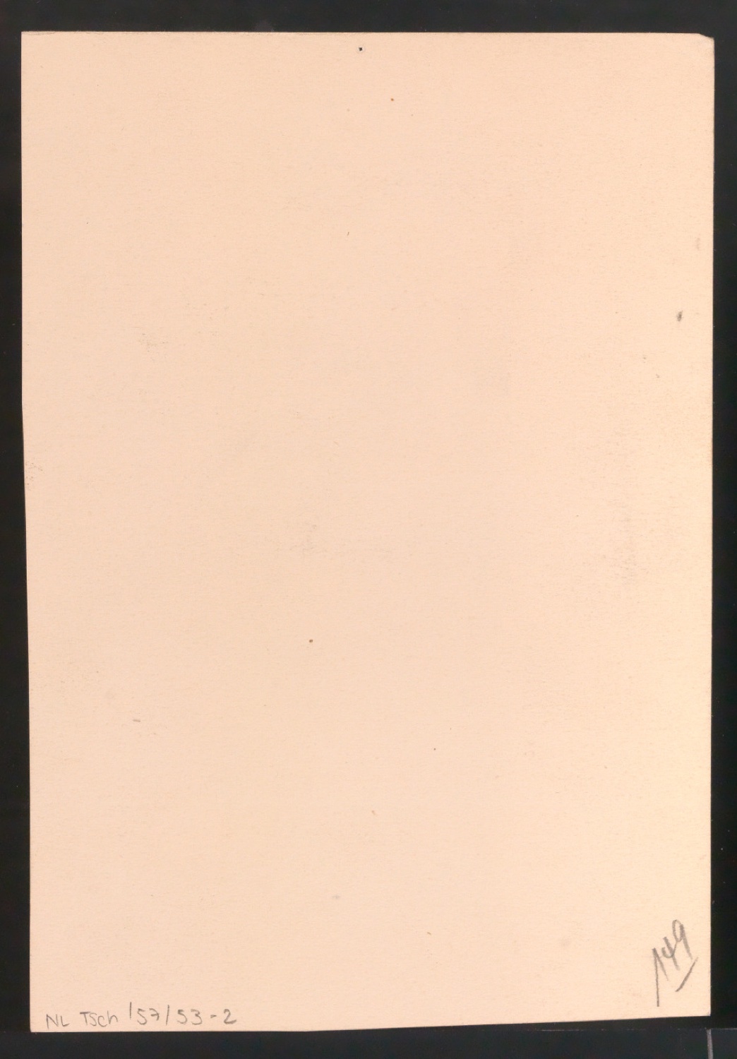 Entwurf für Titelschild und Rückenschild von Um die liebe Weihnachtszeit — Blatt 2