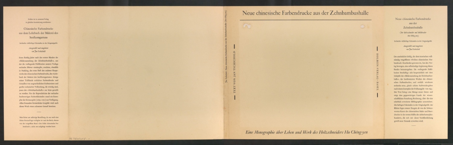 Probedruck von Die Bildersammlung der Zehnbambushalle — Blatt 1