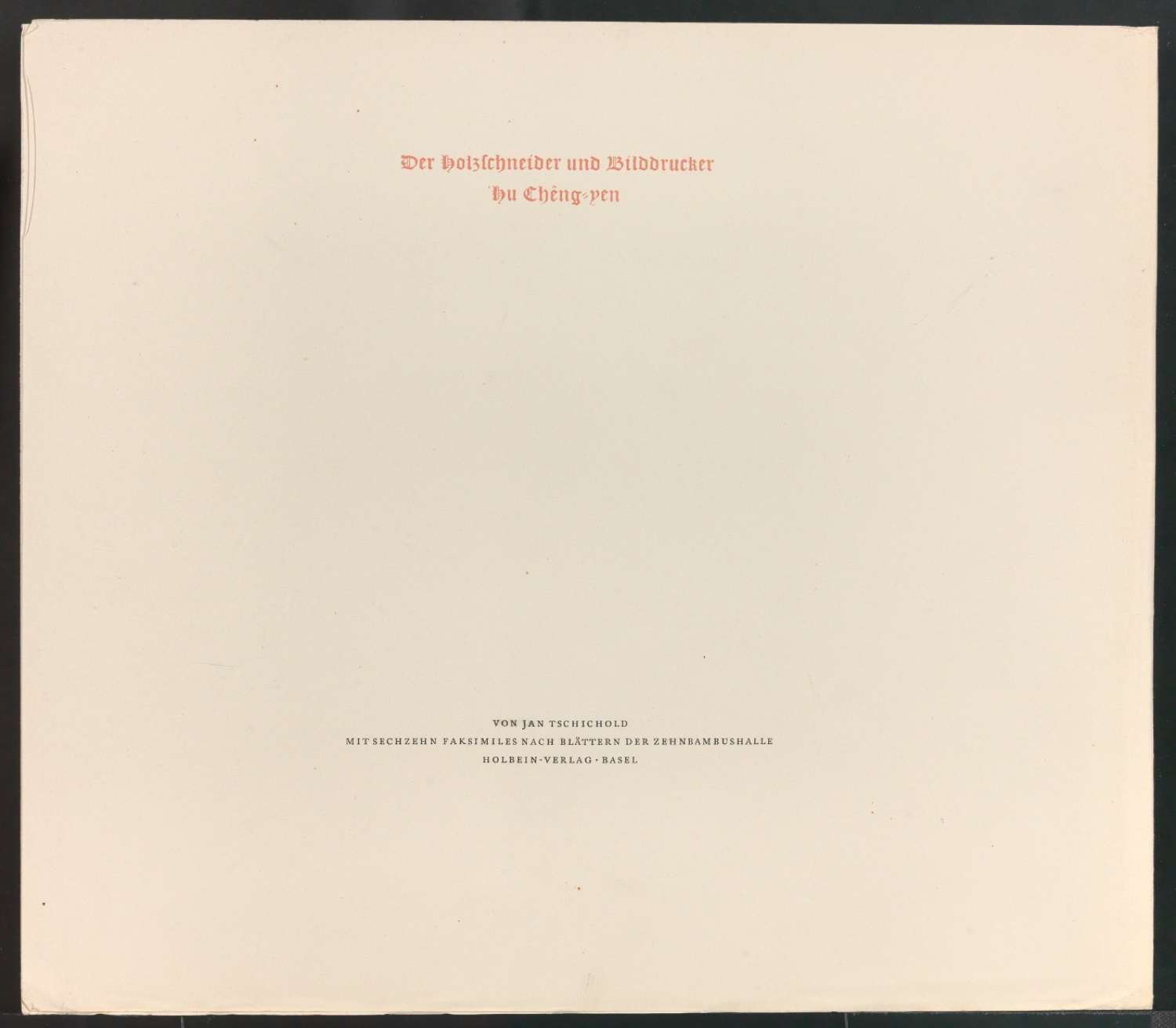 Probedruck von Die Bildersammlung der Zehnbambushalle — Blatt 8