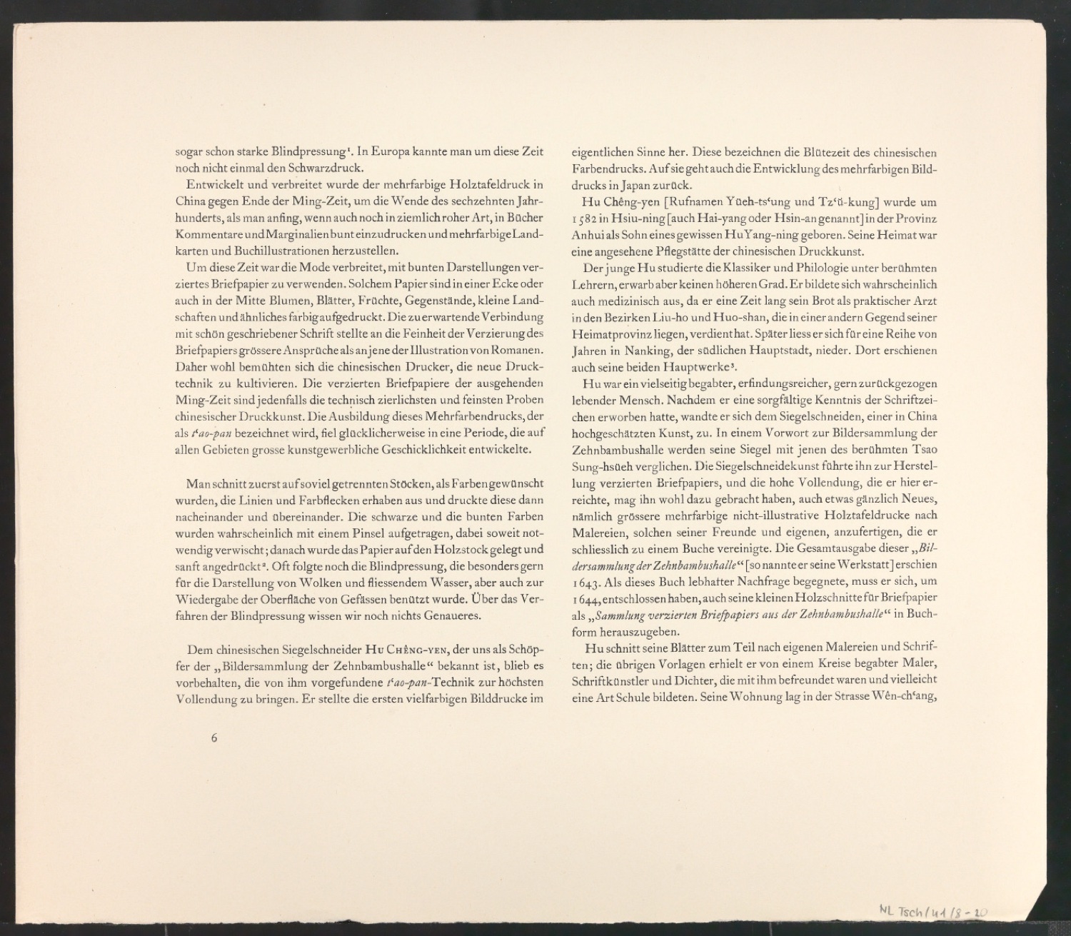 Probedruck von Die Bildersammlung der Zehnbambushalle — Blatt 11