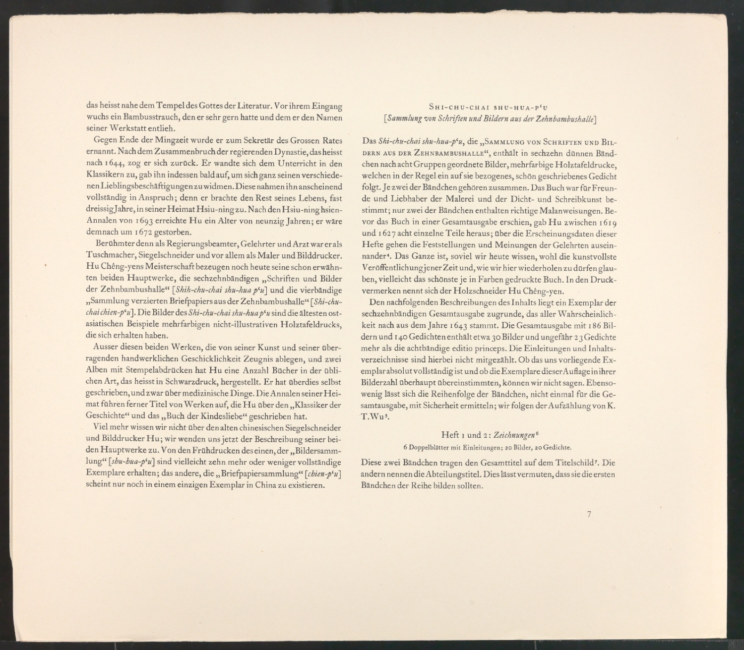 Probedruck von Die Bildersammlung der Zehnbambushalle — Blatt 12
