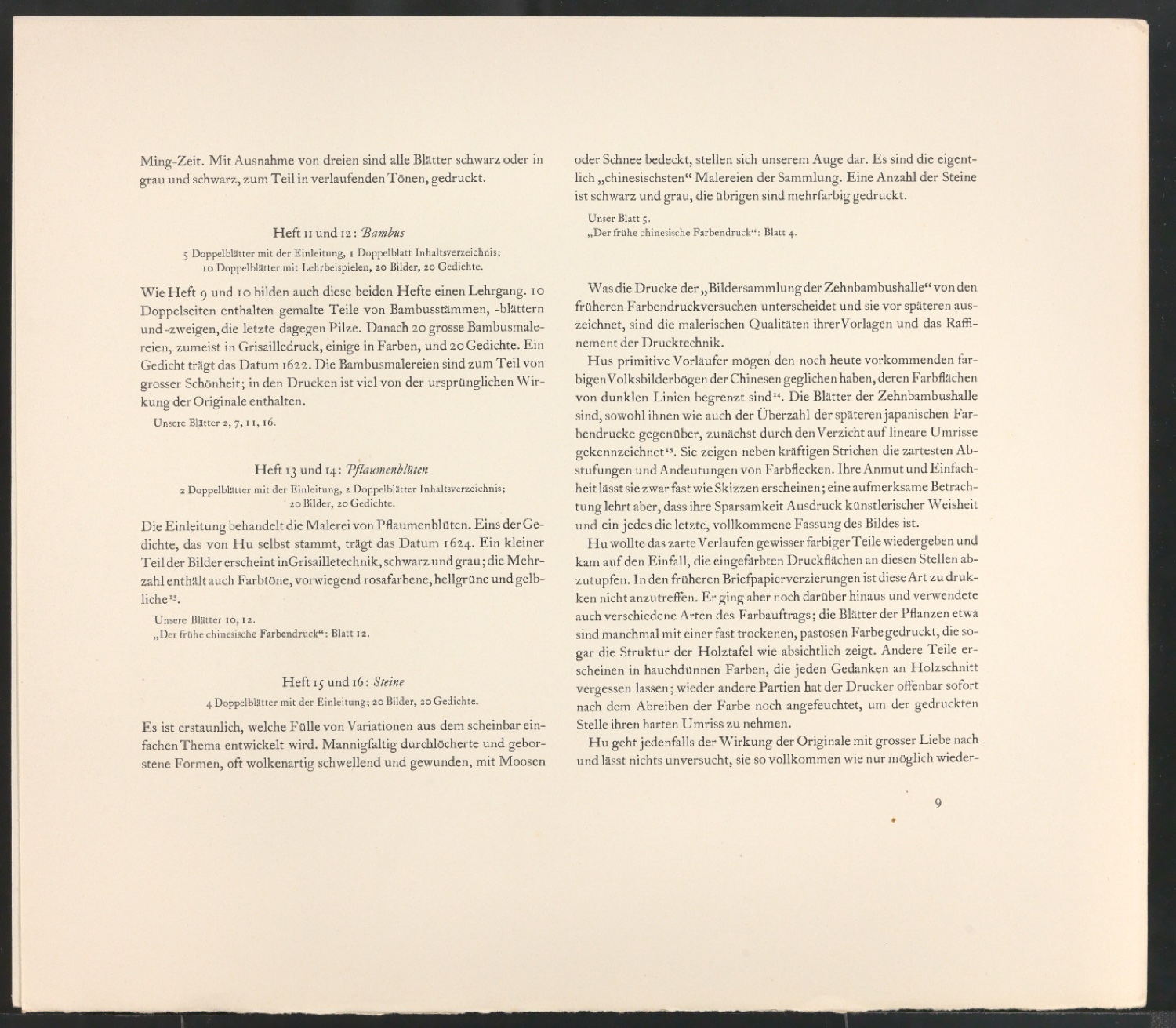 Probedruck von Die Bildersammlung der Zehnbambushalle — Blatt 14