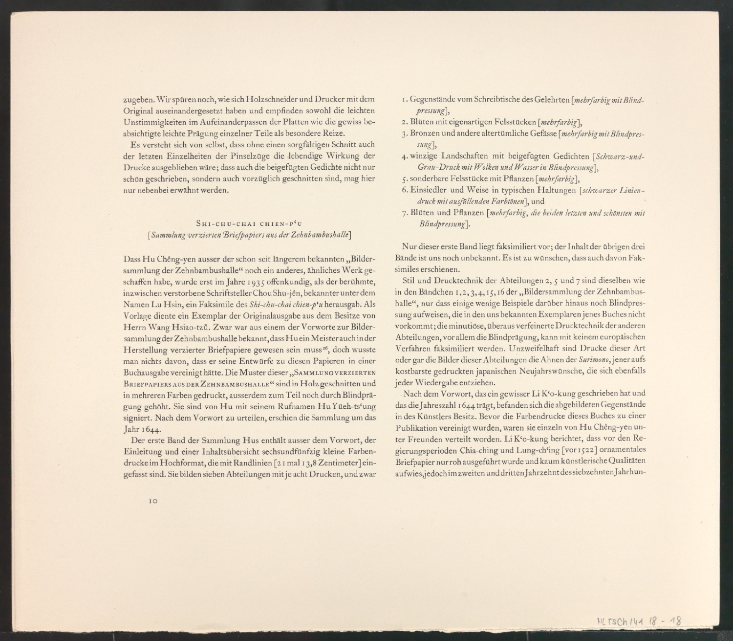 Probedruck von Die Bildersammlung der Zehnbambushalle — Blatt 15