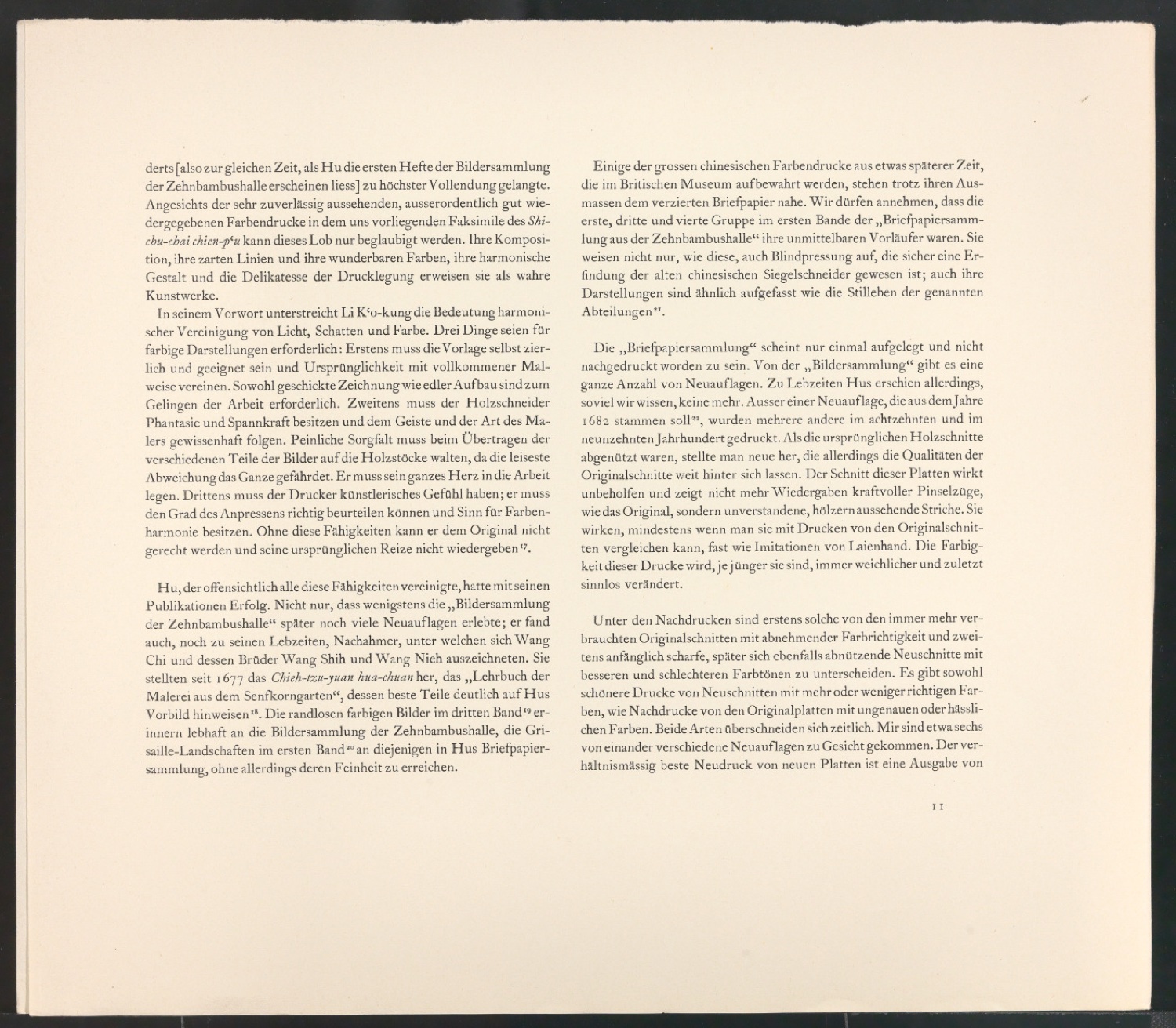 Probedruck von Die Bildersammlung der Zehnbambushalle — Blatt 16