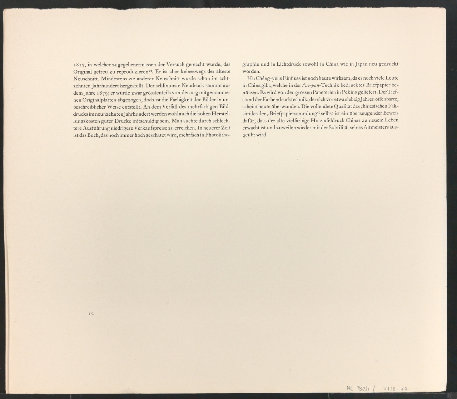 Probedruck von Die Bildersammlung der Zehnbambushalle — Blatt 17