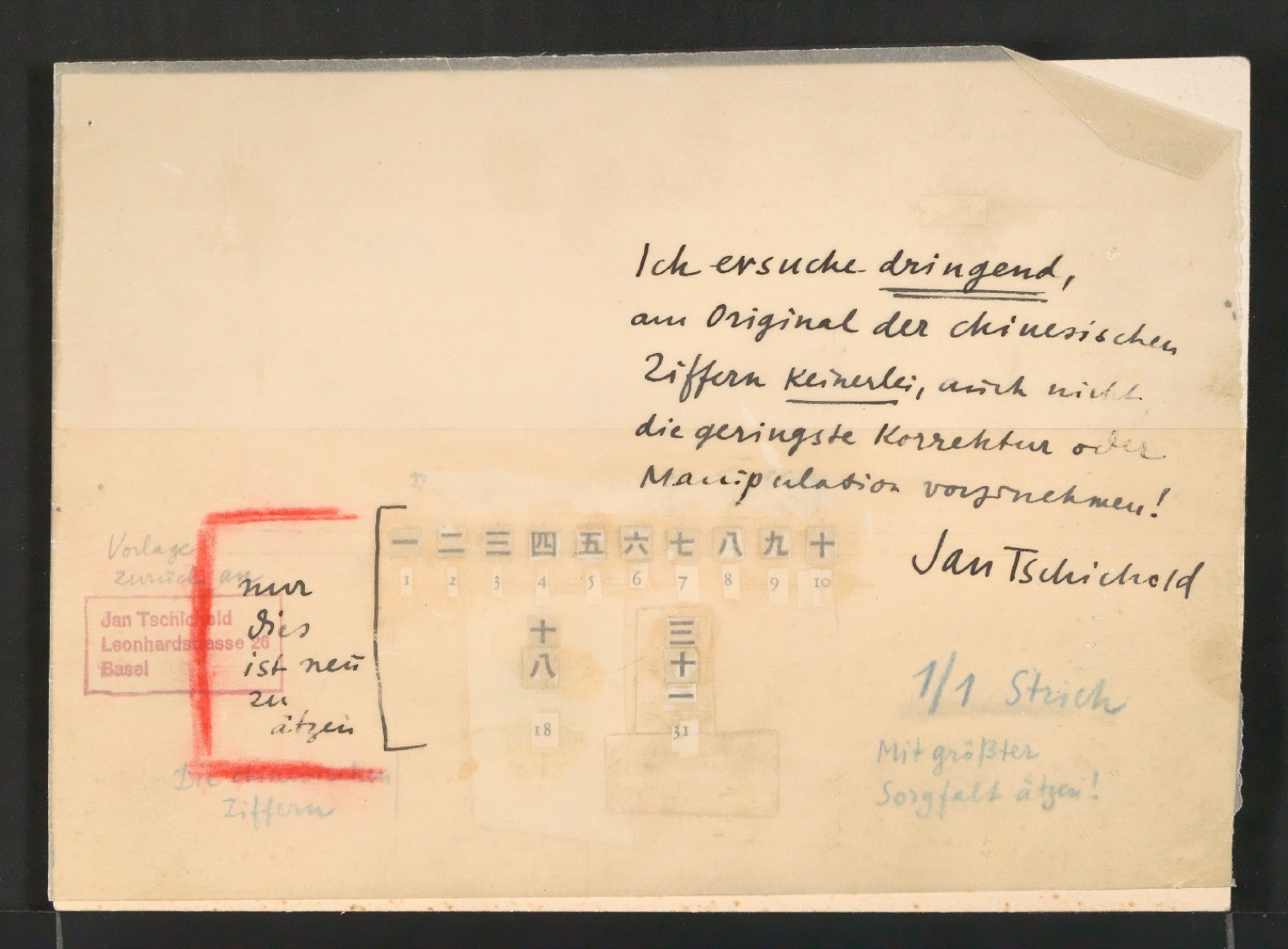 Originalzeichnungen zu Schriftkunde — Blatt 33