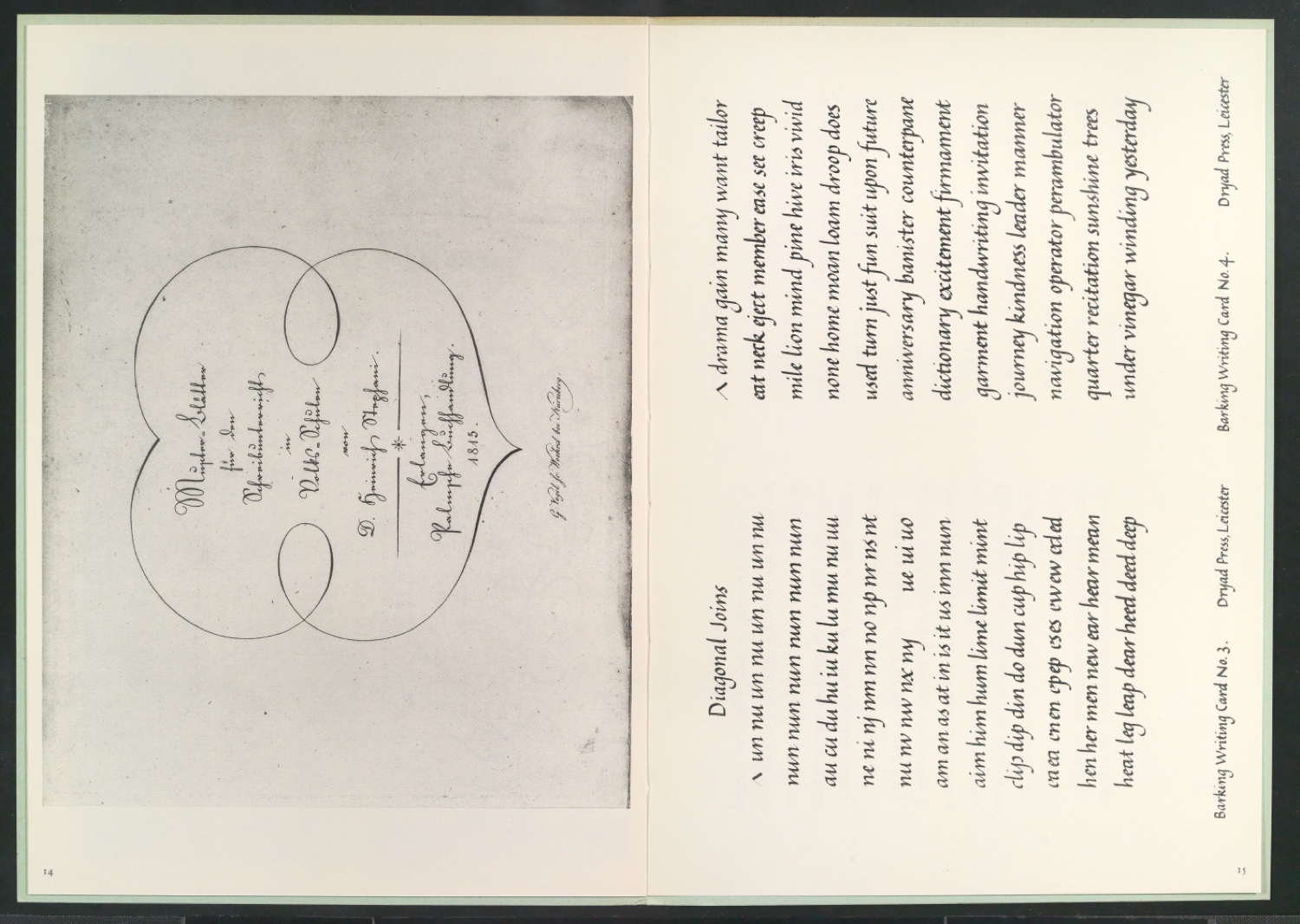 Gute Schriftformen 1-6 — Blatt 64