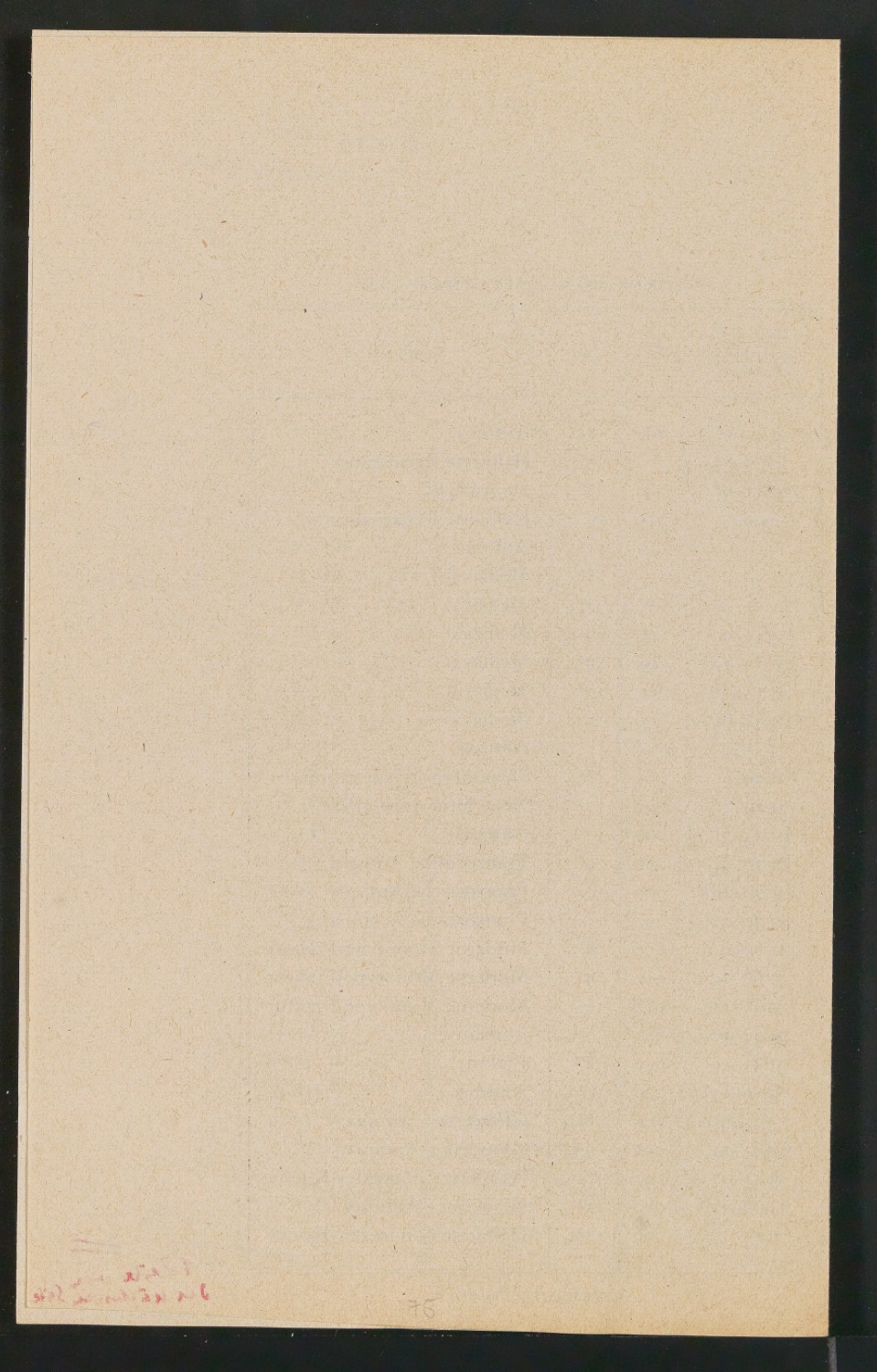 Entwurfszeichnungen und korrigierte Probedrucke für Heft Antiquaschriften — Blatt 9