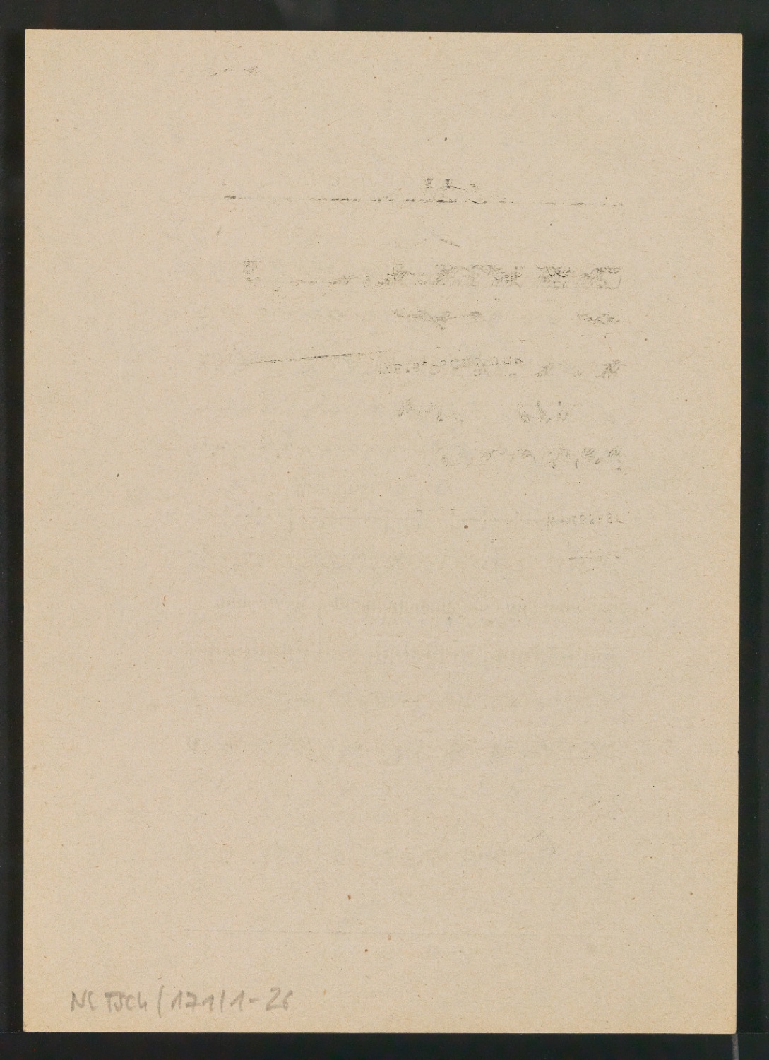 Probedruck von Seiten für Neue Ornamente — Blatt 18