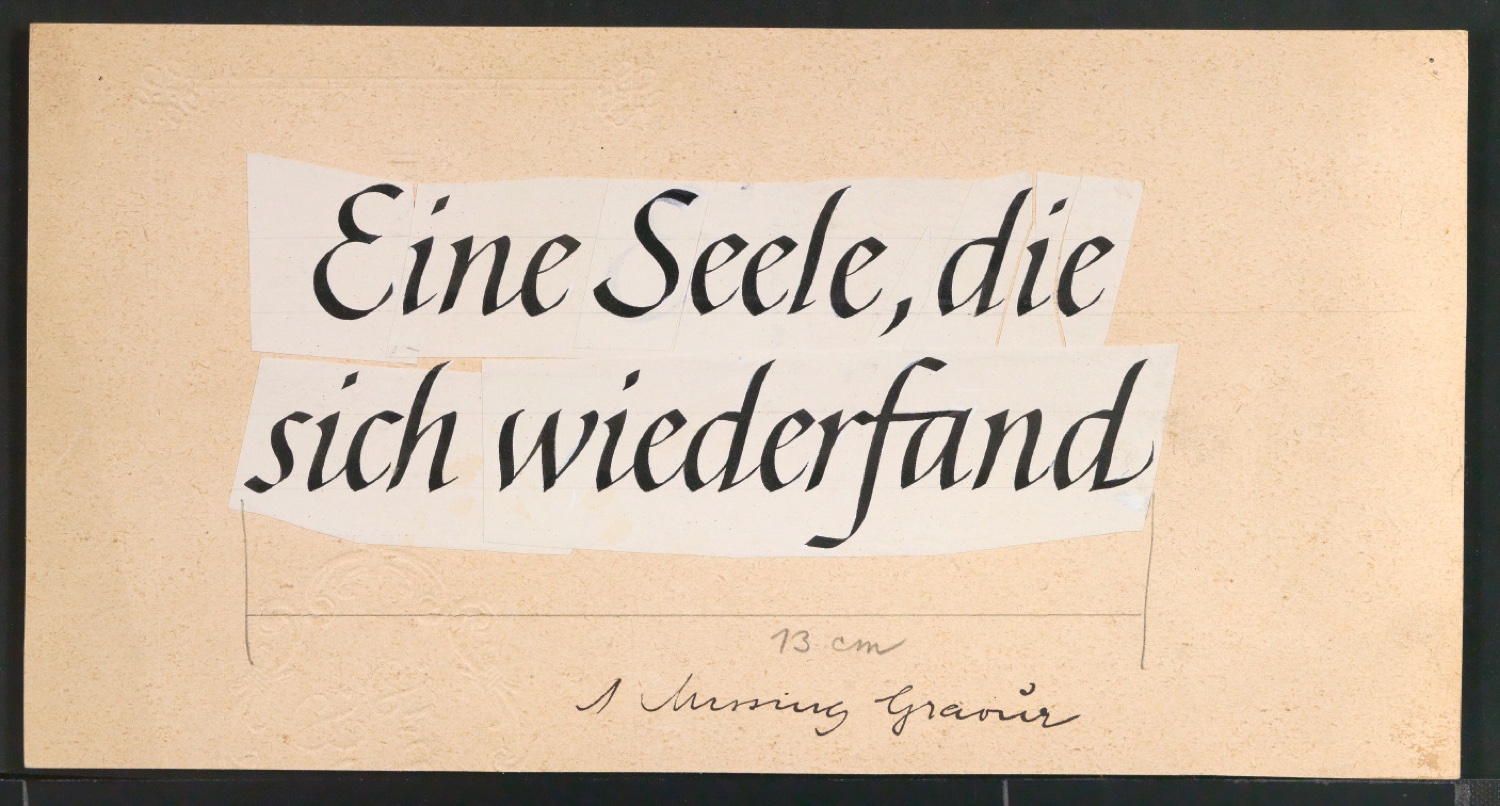Entwurf für den Titel von Eine Seele die sich wiederfand — Blatt 1