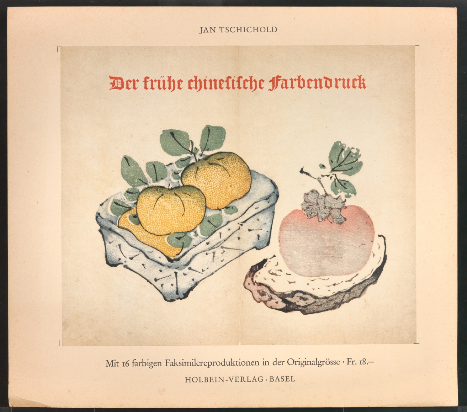 Probedruck für den Schuber von Der frühe chinesische Farbendruck — Blatt 1