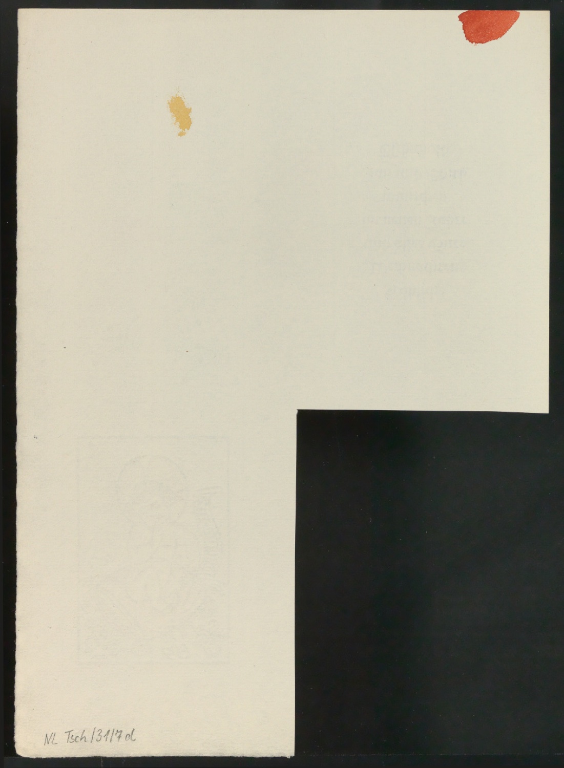 Entwürfe und Probedrucke von Neujahrswunsch gutior — Blatt 10