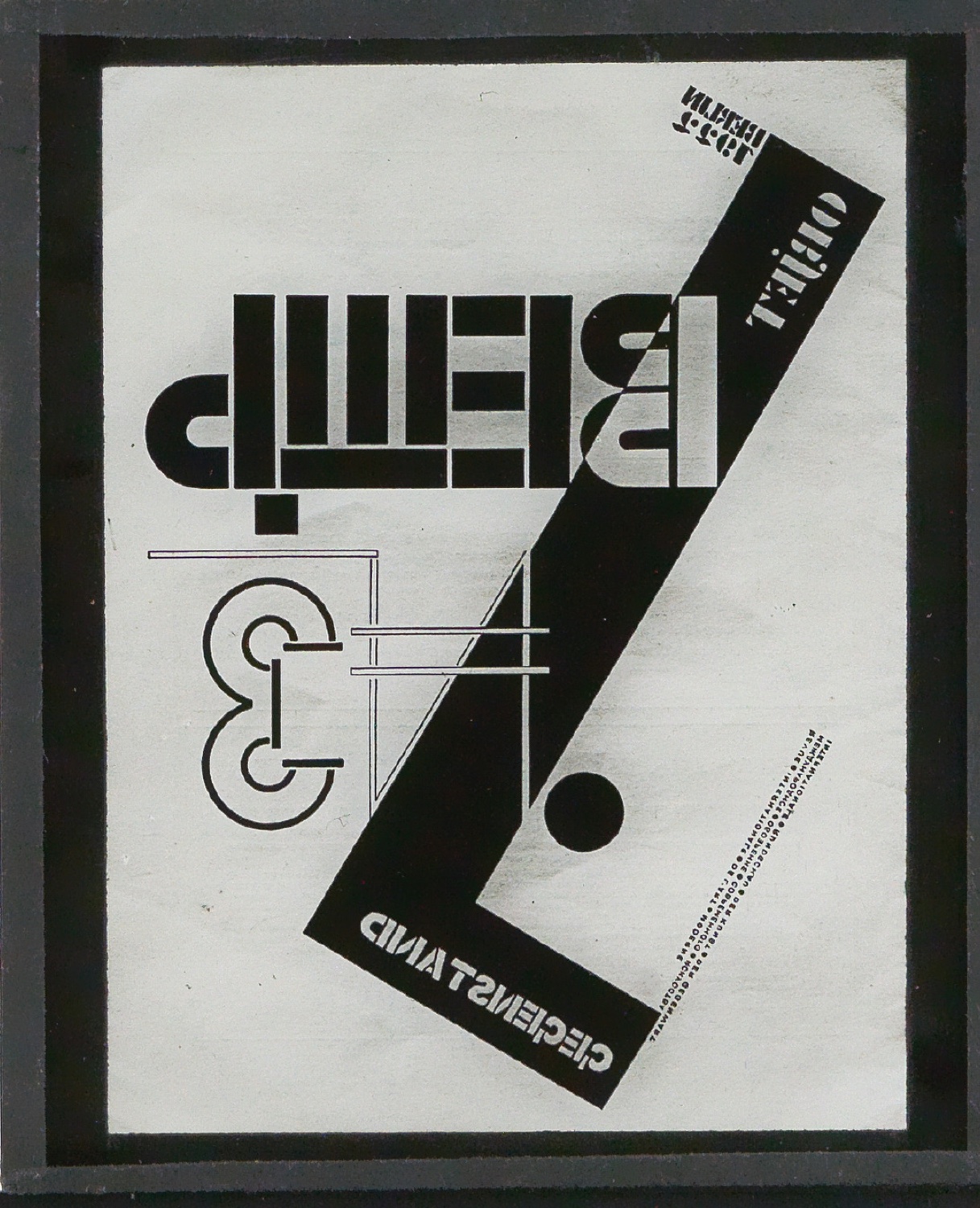 Lichtbilder auf Glasplatten — Blatt 62