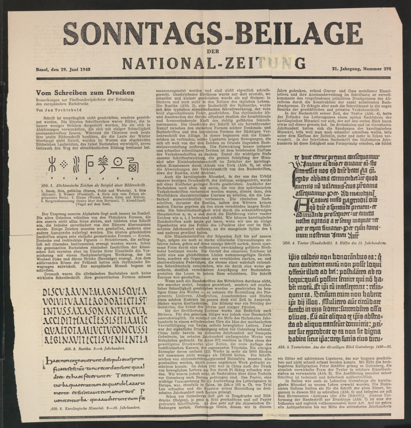 Vom Schreiben zum Drucken — Blatt 1