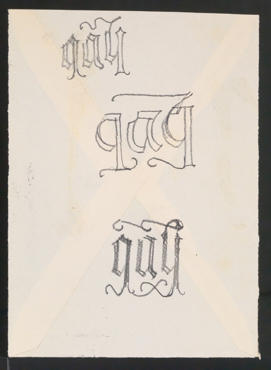 Skizzenentwürfe von Verlegermarke für Holbein Verlag — Blatt 11