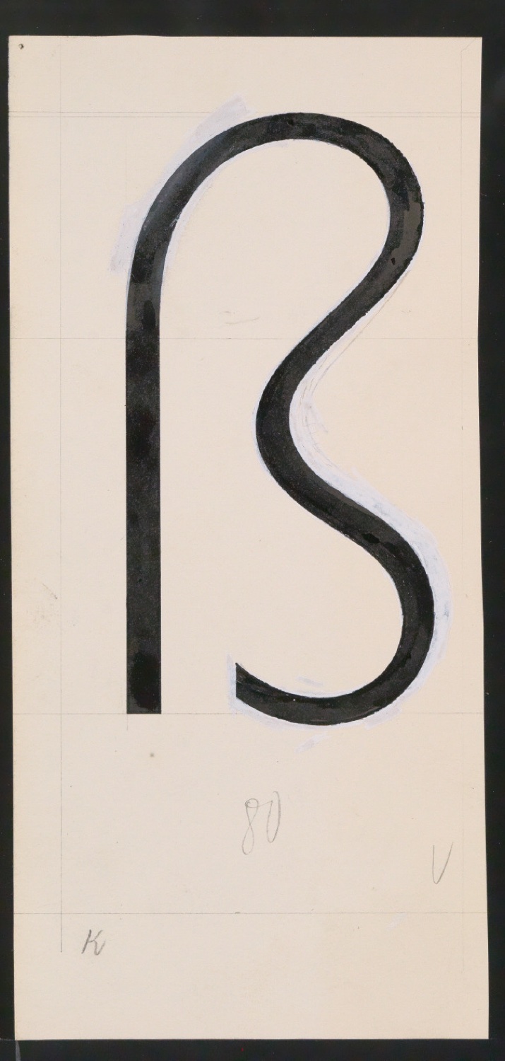 Entwurfszeichnungen Uhertype Magere Grotesk — Blatt 3