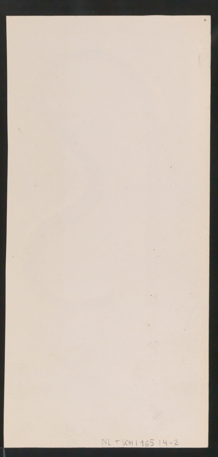 Entwurfszeichnungen Uhertype Magere Grotesk — Blatt 4
