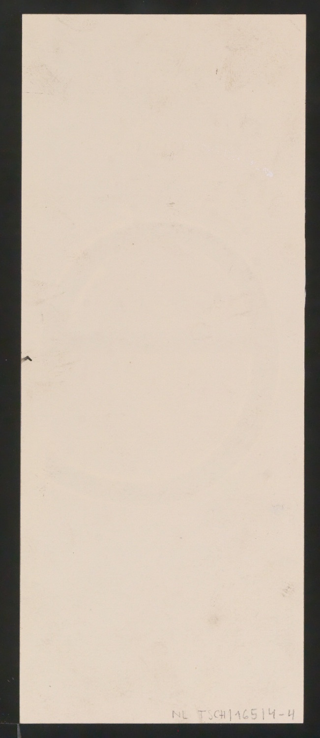Entwurfszeichnungen Uhertype Magere Grotesk — Blatt 8