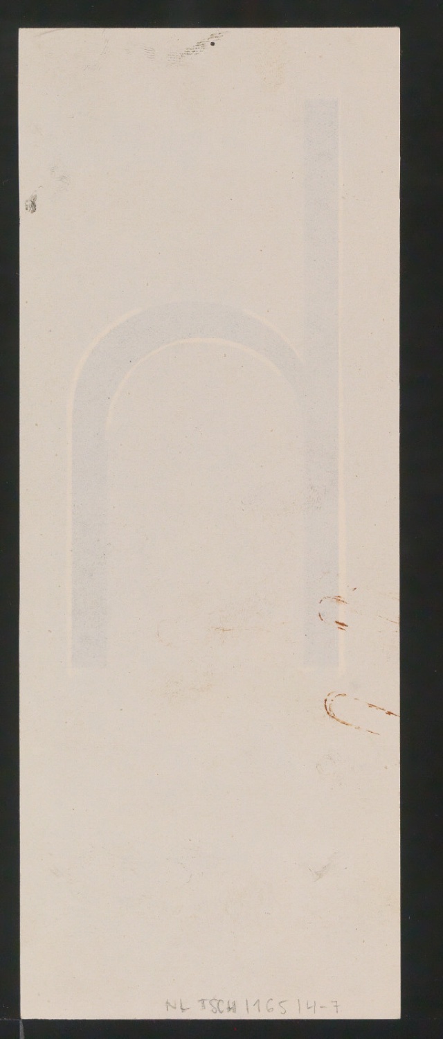 Entwurfszeichnungen Uhertype Magere Grotesk — Blatt 14