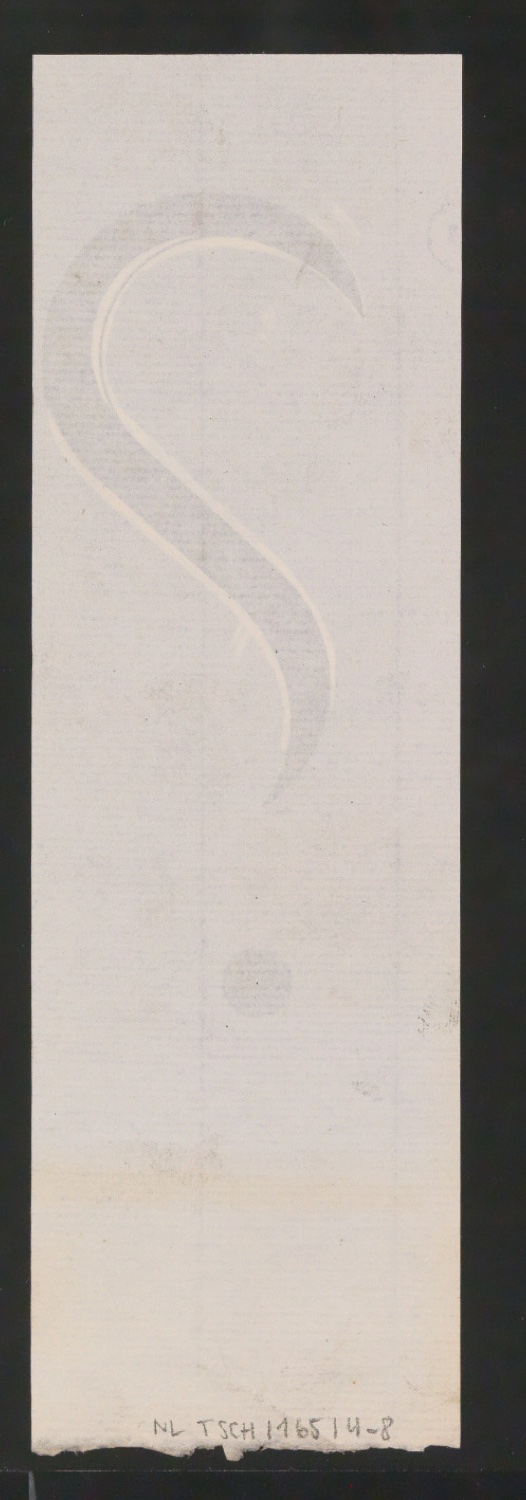 Entwurfszeichnungen Uhertype Magere Grotesk — Blatt 16