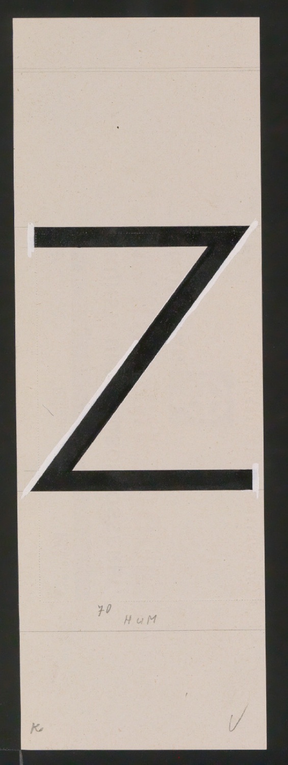 Entwurfszeichnungen Uhertype Magere Grotesk — Blatt 27