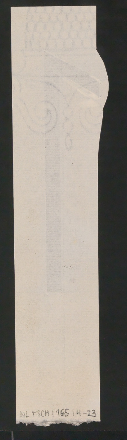 Entwurfszeichnungen Uhertype Magere Grotesk — Blatt 46
