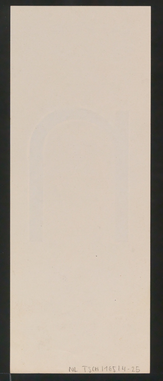 Entwurfszeichnungen Uhertype Magere Grotesk — Blatt 50