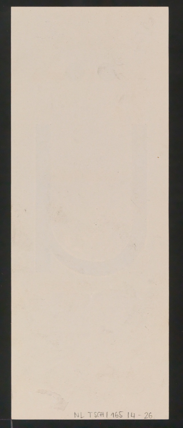 Entwurfszeichnungen Uhertype Magere Grotesk — Blatt 52